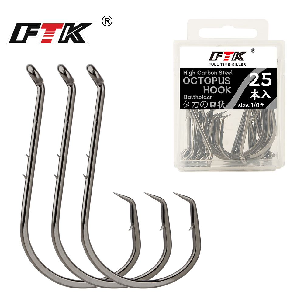 Fishing Hook Assortment - Mata Kail Pancing FTK Fishing Octopus
