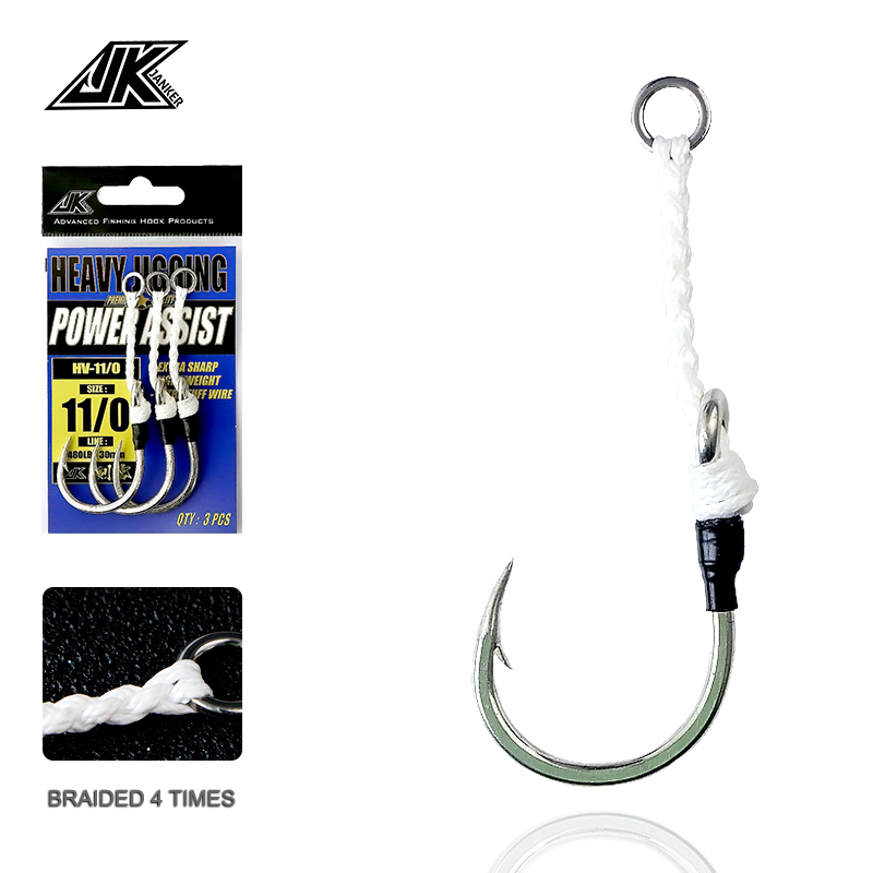 Peralatan Pancing Laut JK HV H - Fishing Hook Assortment ulasan dan harga